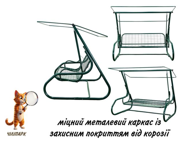 Садова гойдалка Мальта (Арт.013)