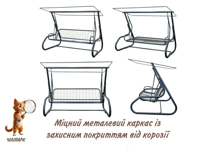 Садова гойдалка Тенеріфе Air (Арт. 083)