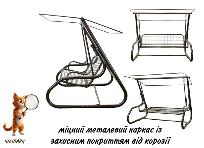 Садова гойдалка Брауні (Арт. 032)