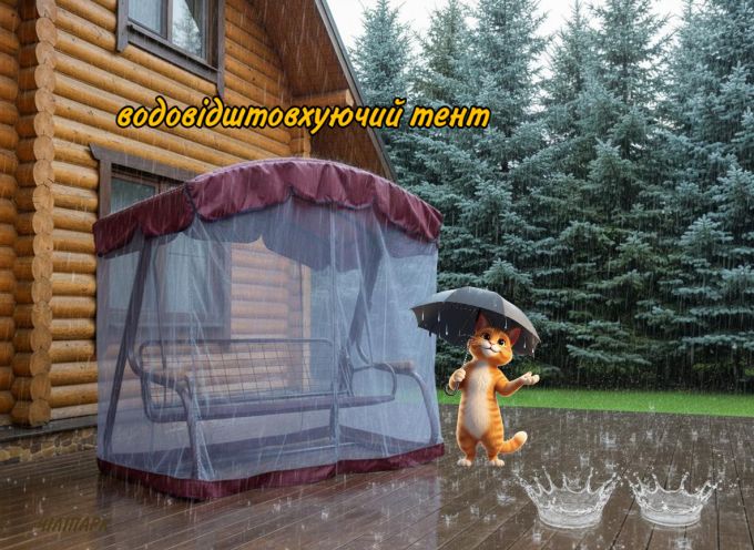 Садова гойдалка Марсала Solo (Арт. 057)