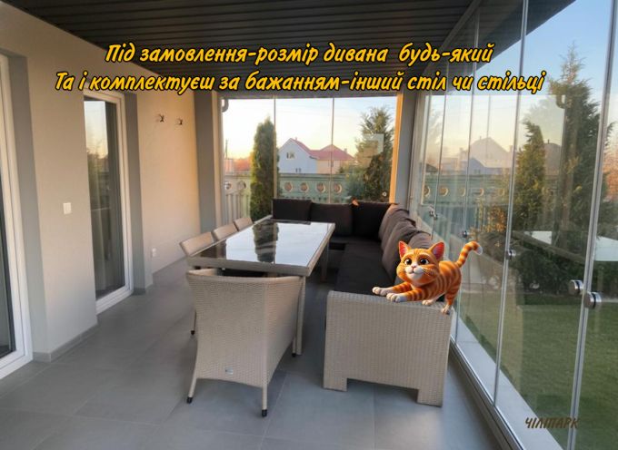 Комплект садових меблів Граф із столом 185*95 керамограніт