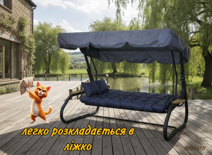 Садова гойдалка Мішель (Арт. 038-2)