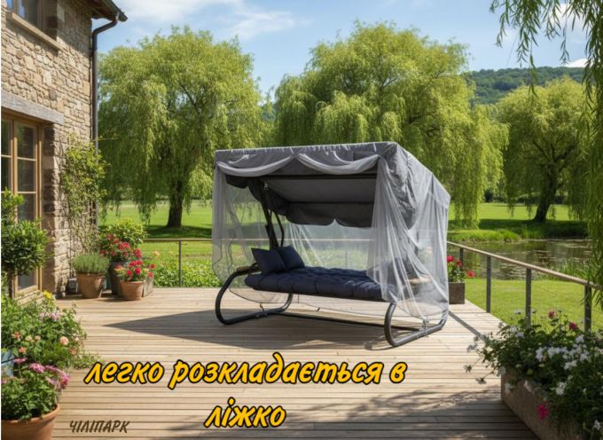 Садова гойдалка Мішель (Арт. 038)