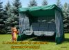 Садова гойдалка Мальта (Арт.013)