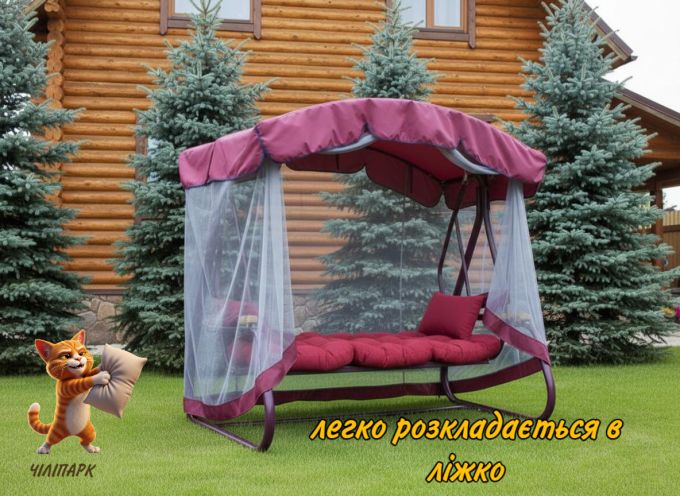 Садова гойдалка Марсала (Арт. 056)