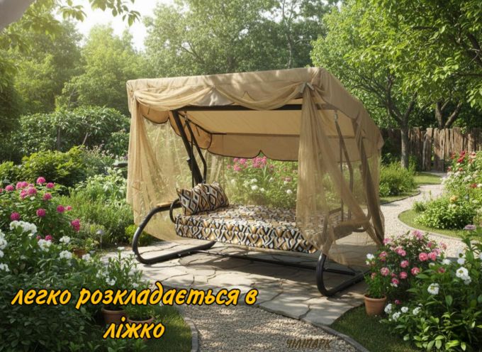 Садова гойдалка Лате (Арт. 036)