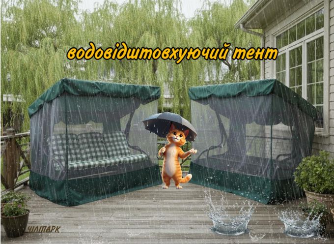 Садова гойдалка Мальта (Арт.013)
