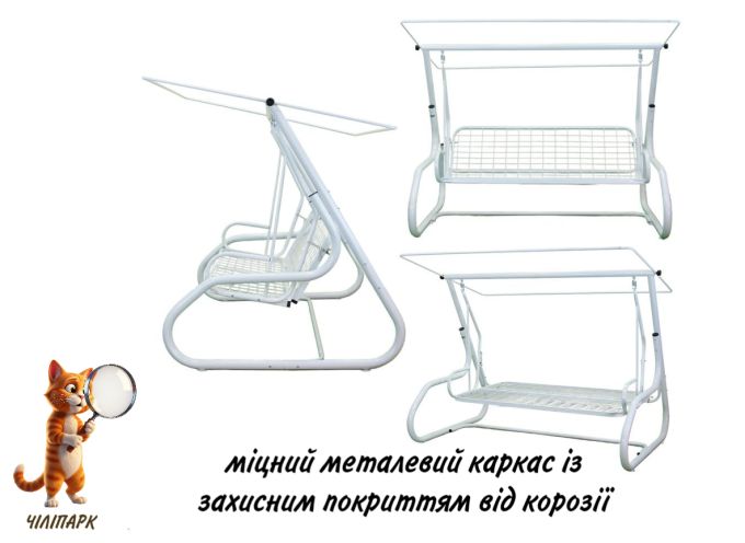 Садова гойдалка Магнолія (Арт. 088)