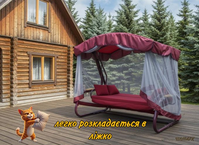 Садова гойдалка Марсала Solo (Арт. 057)