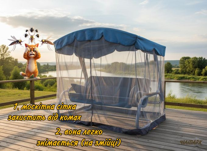 Садова гойдалка Сивілія Solo (Арт. 055)